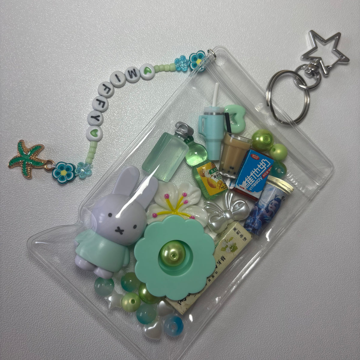 Aqua Green Miffy trinket pouch 💚