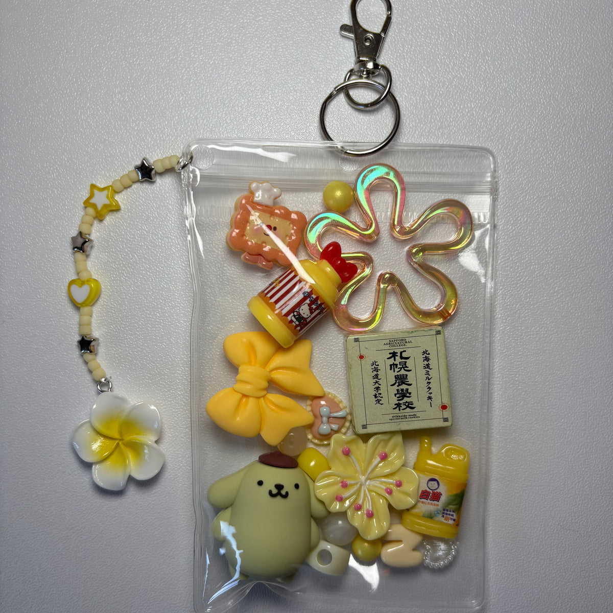 Pompompurin trinket pouch 💛