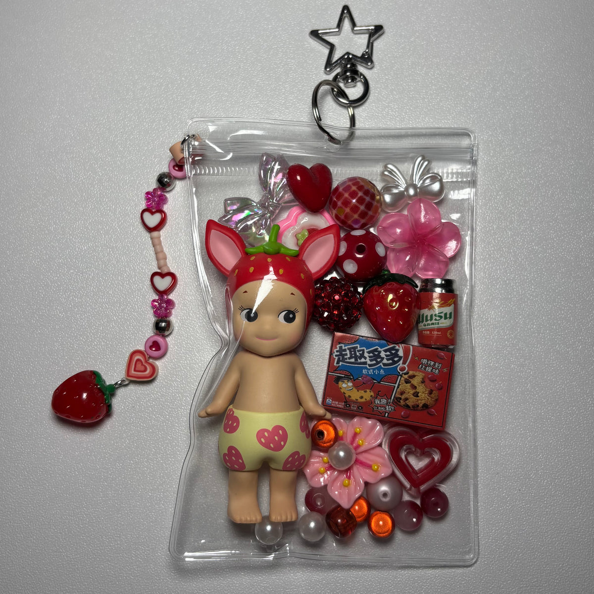 Fawn Red Sonny angel trinket pouch 🍓