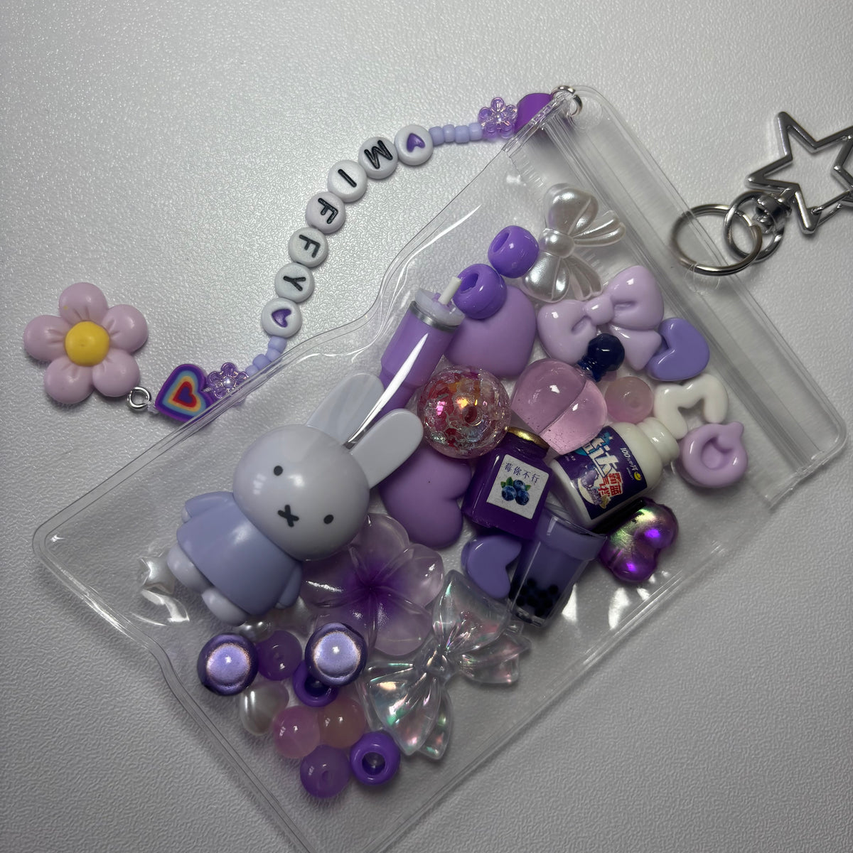 Purple Miffy trinket pouch 💜