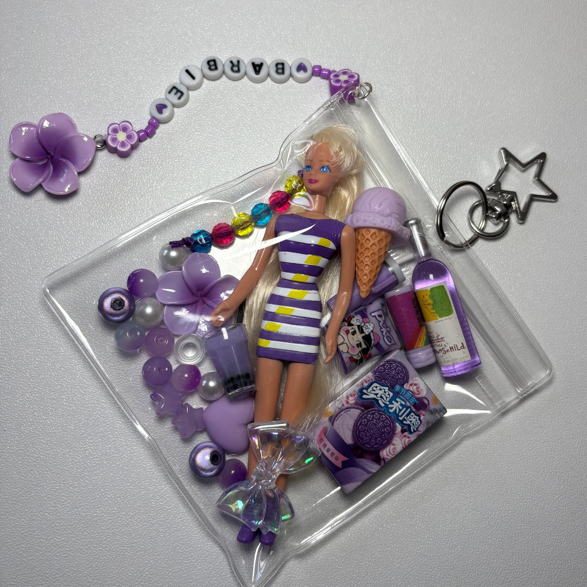 Purple vintage Barbie trinket pouch 💜