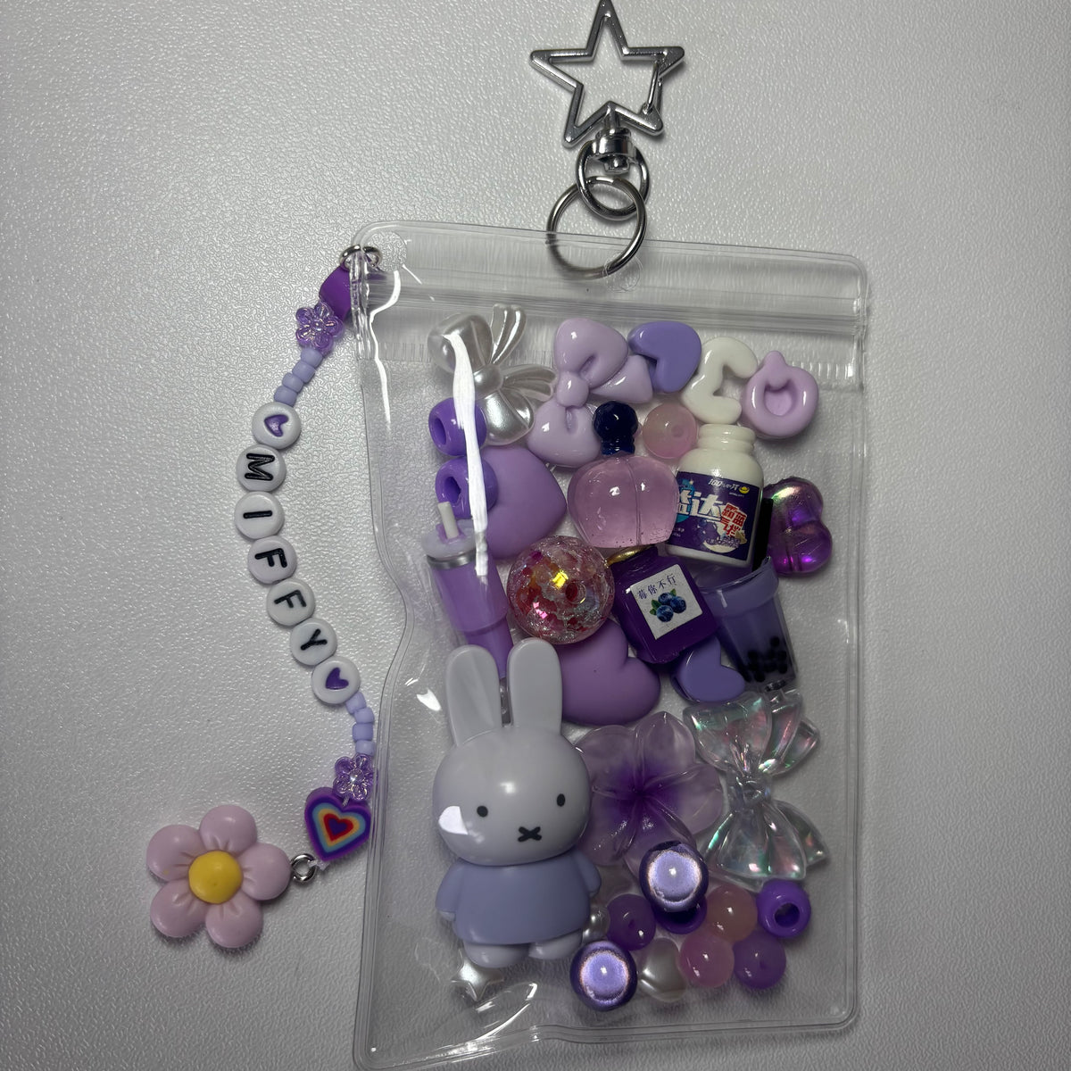 Purple Miffy trinket pouch 💜