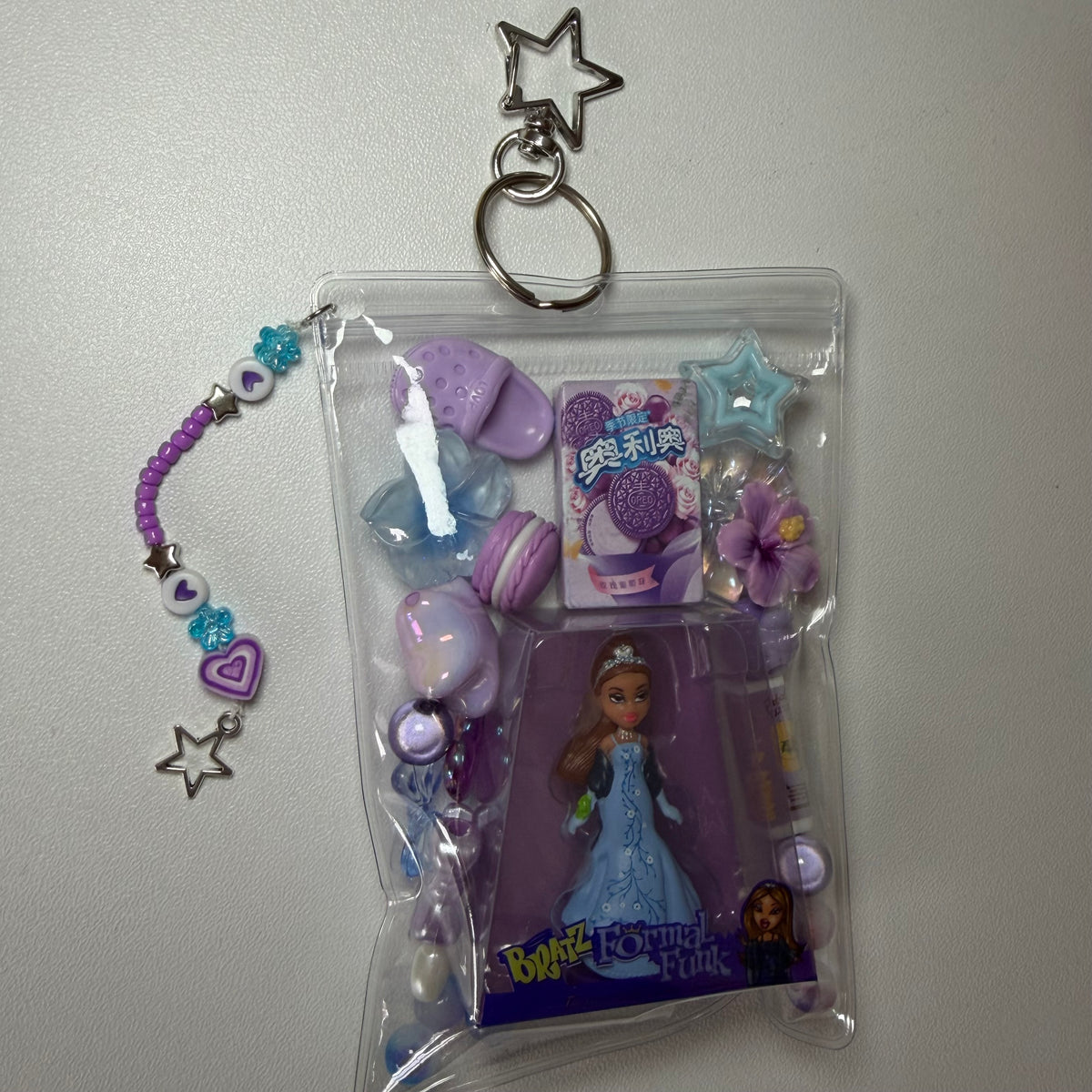 Purple Yasmin Bratz trinket pouch💜