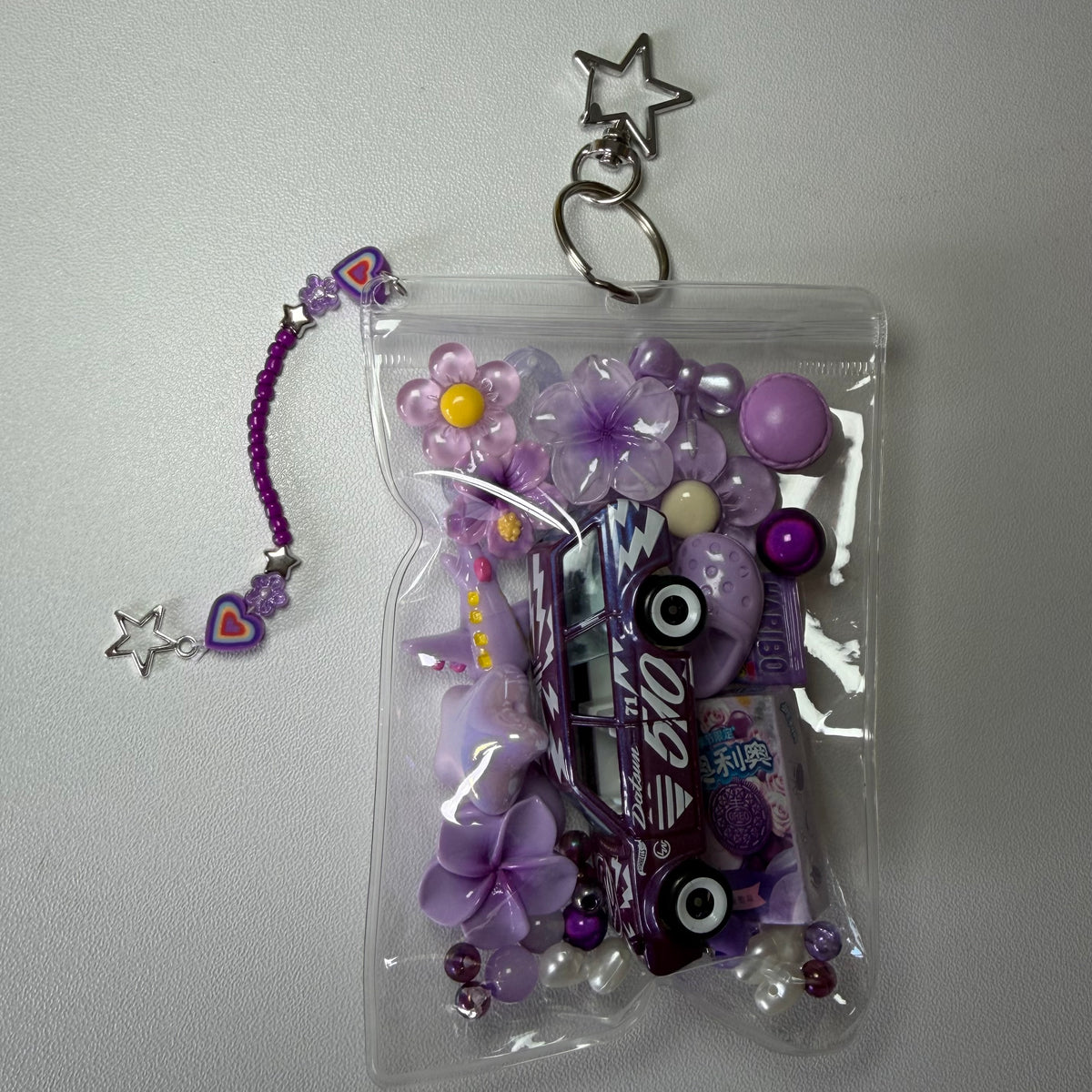 Purple Hot Wheelz trinket pouch💜