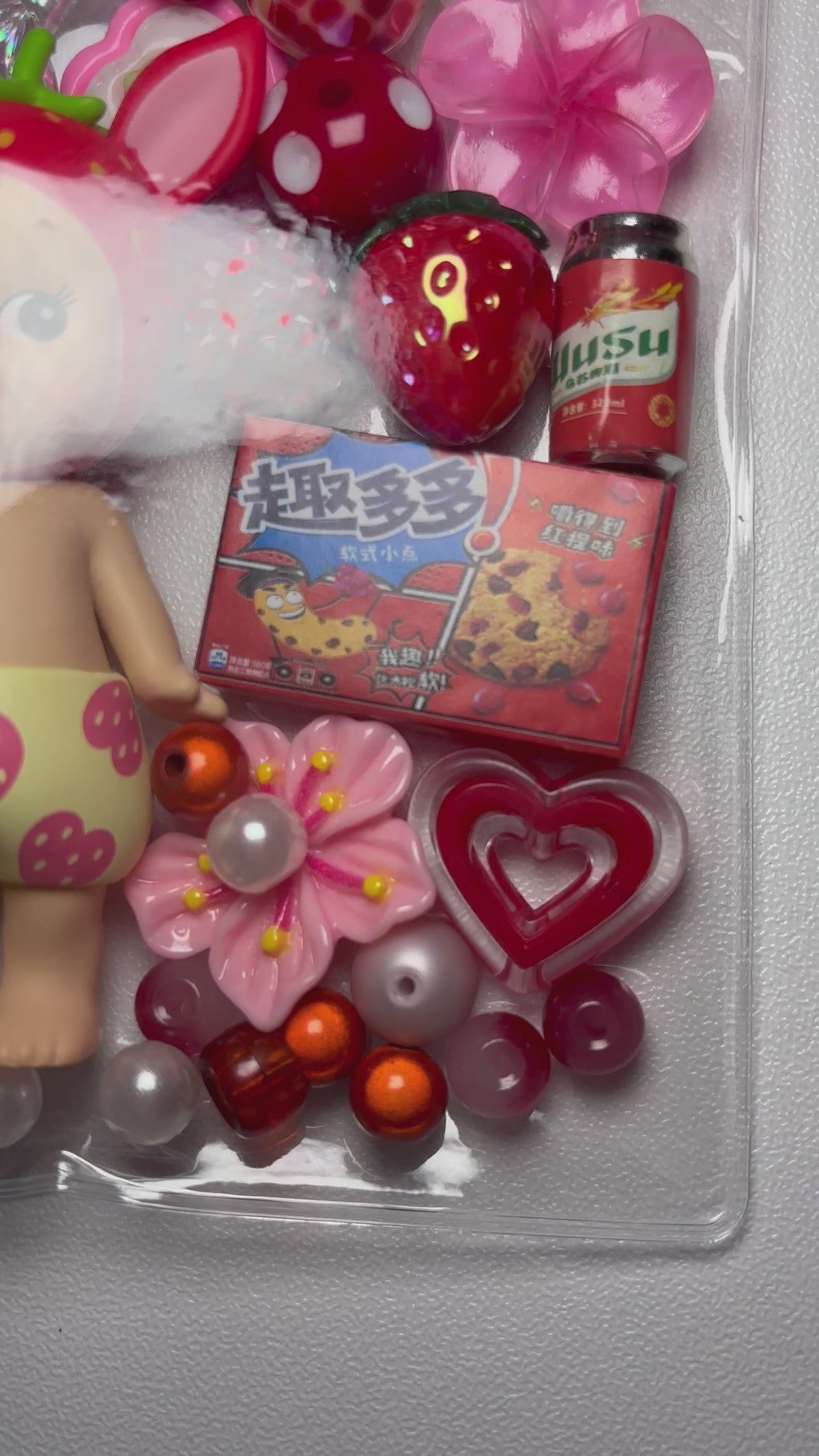 Fawn Red Sonny angel trinket pouch 🍓